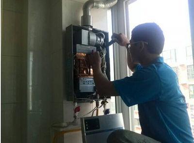 哈尔滨市威博热水器上门维修案例
